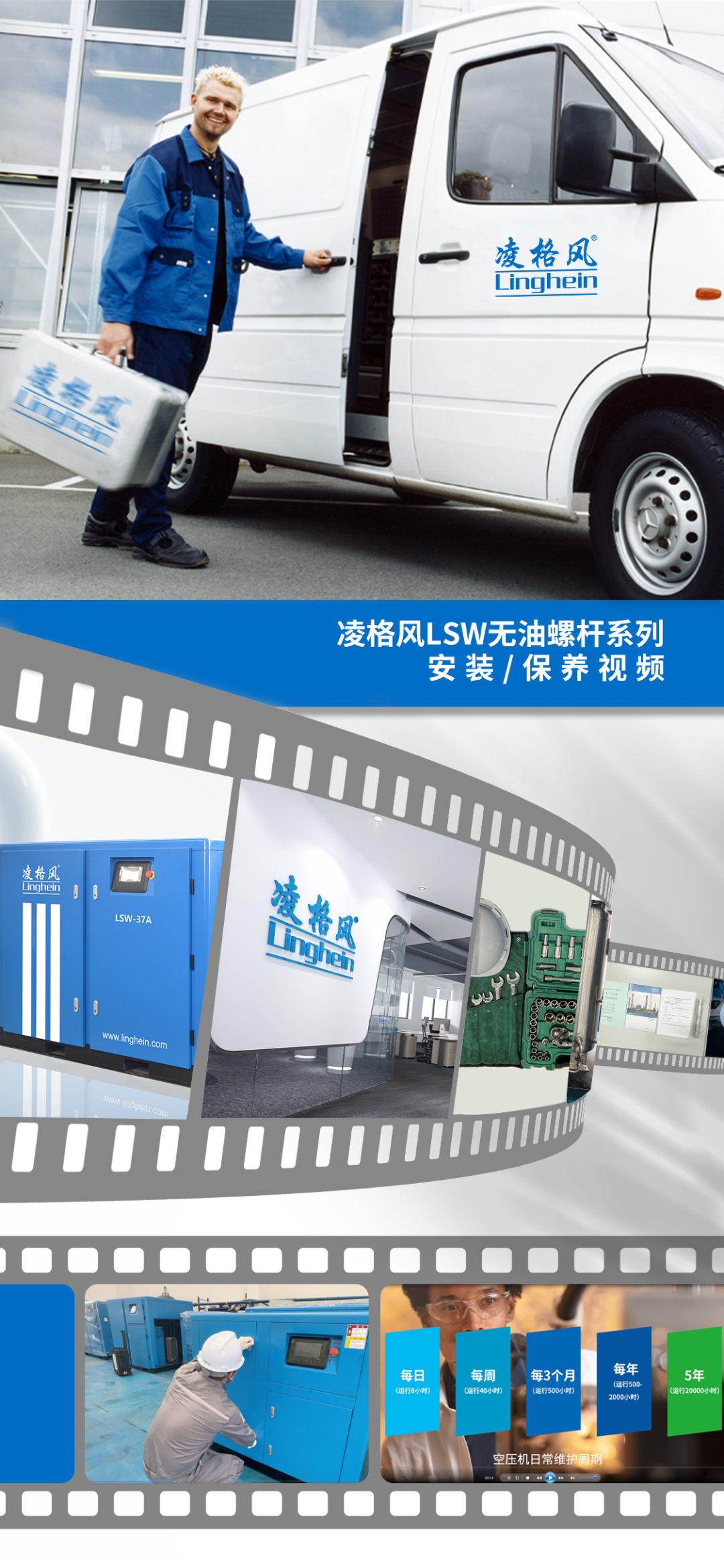 微信圖片_20230102162524.png
