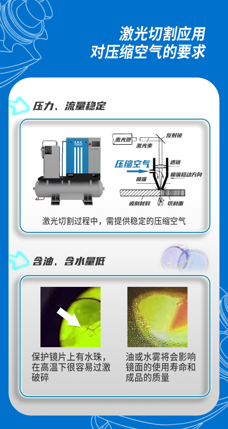 微信圖片_20230509141641.png