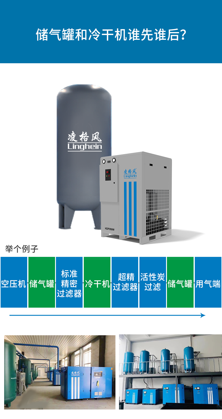 微信圖片_20230807094948.png
