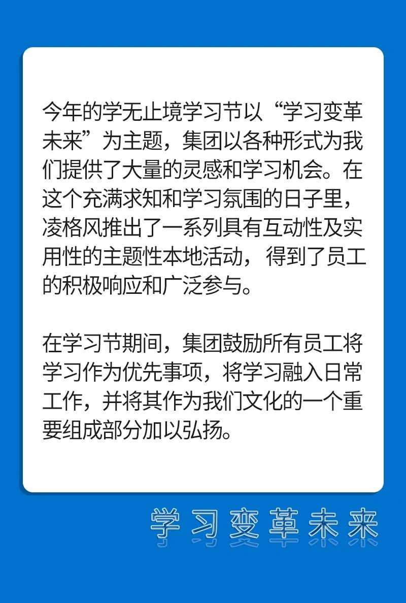 微信圖片_20241231110546.jpg