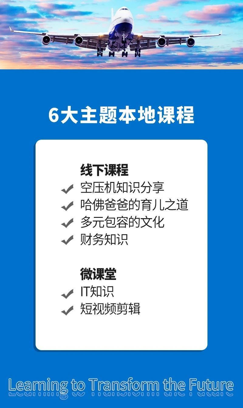 微信圖片_20241231110623.jpg