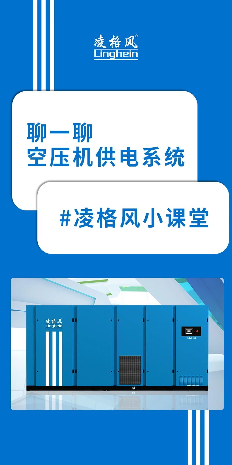 微信圖片_20241231110935.jpg