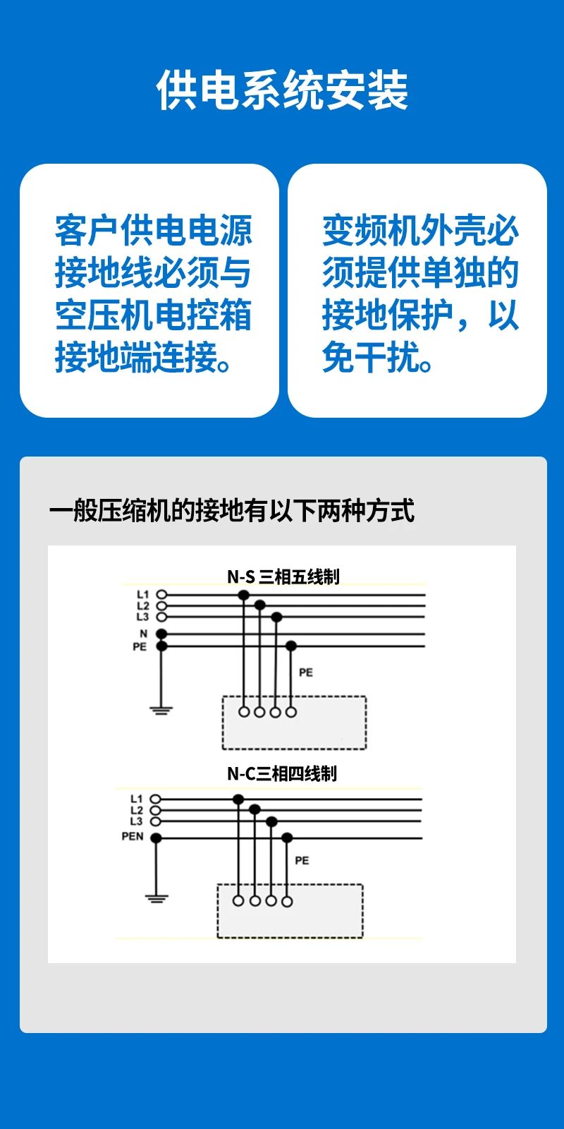 微信圖片_20241231110947.jpg