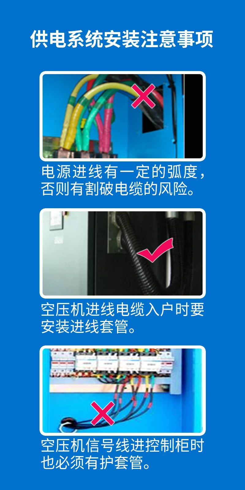 微信圖片_20241231110954.jpg