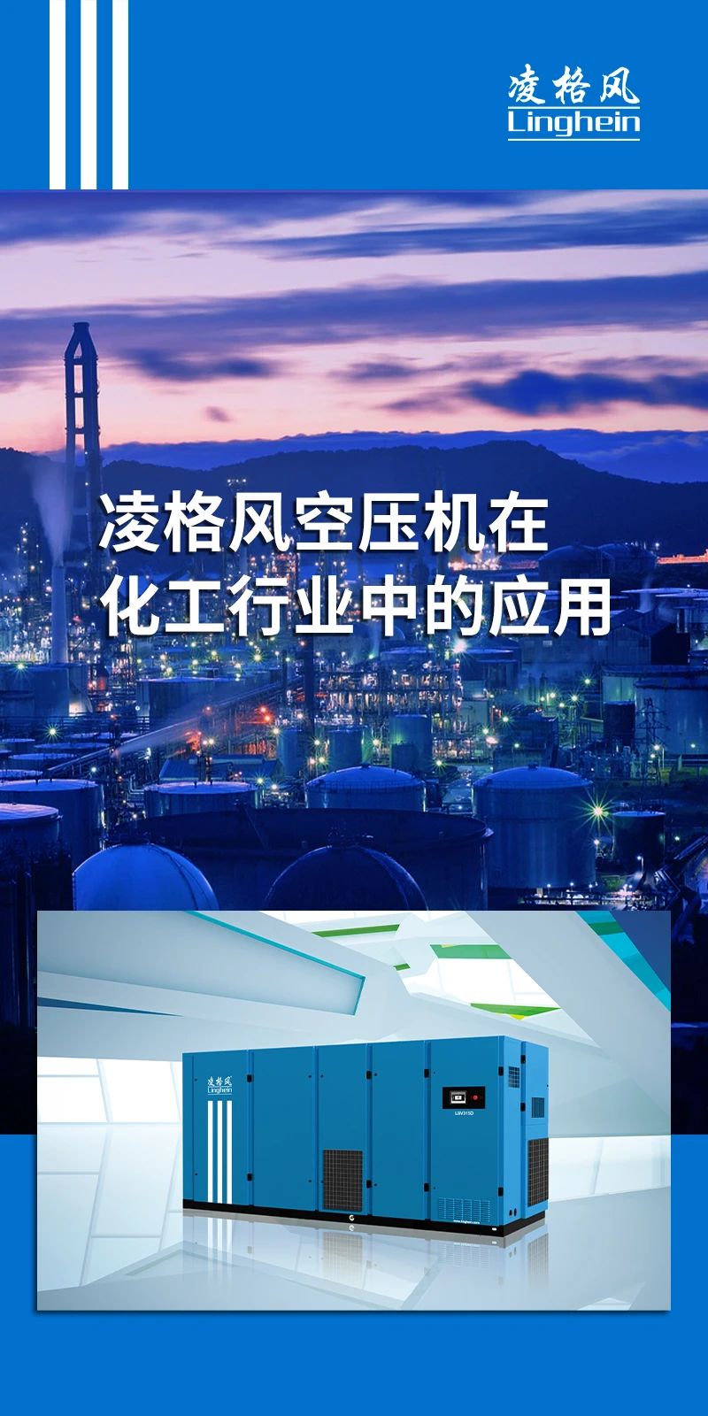 微信圖片_20241231112534.jpg